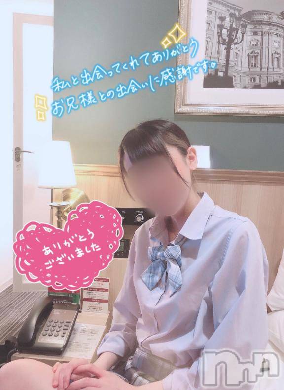 新潟手コキsleepy girl(スリーピーガール)ねるちゃん(22)の2025年2月20日写メブログ「マゾ犬のセルフ顔射🐶」