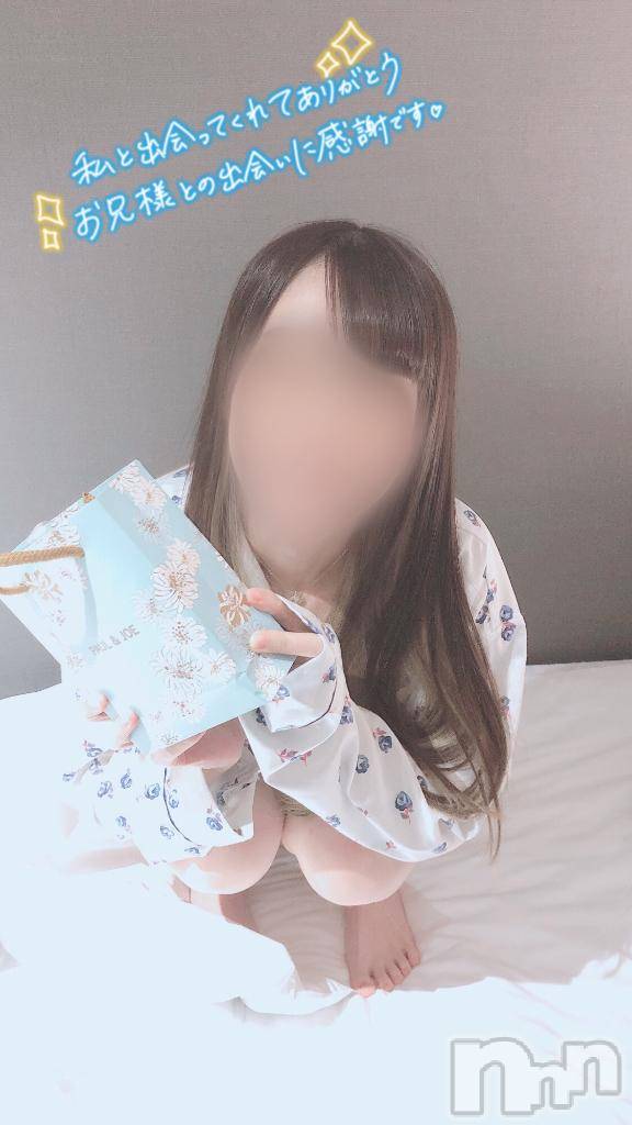 新潟手コキsleepy girl(スリーピーガール)ねるちゃん(22)の2025年3月19日写メブログ「ねるのいい所は‼️」