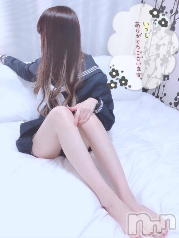 新潟手コキsleepy girl(スリーピーガール)ねるちゃん(22)の2025年4月9日写メブログ「お知らせです⋆͛📢⋆」