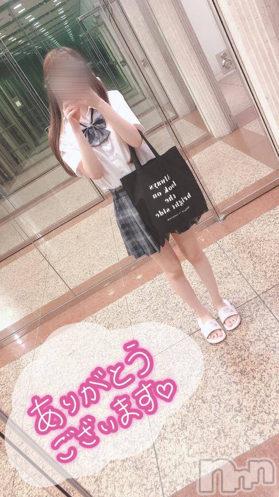 新潟手コキsleepy girl(スリーピーガール)ねるちゃん(22)の2025年7月24日写メブログ「四つん這いでも…🍑」