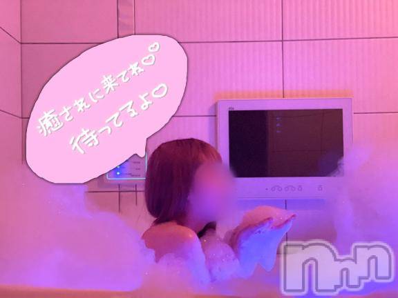 新潟手コキsleepy girl(スリーピーガール)ねるちゃん(22)の2025年9月2日写メブログ「お誘いです🕊💌」