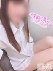 新潟デリヘルsleepy girl(スリーピーガール) ねるちゃん(22)の3月19日写メブログ「こういうのが好きでしょ？」