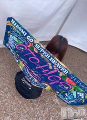 新潟デリヘルsleepy girl(スリーピーガール) ねるちゃん(22)の9月1日写メブログ「大人の遊びを…💭💕」