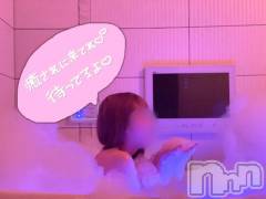 新潟手コキsleepy girl(スリーピーガール) ねるちゃん(22)の9月2日写メブログ「お誘いです🕊💌」