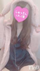 新潟デリヘルsleepy girl(スリーピーガール) ねるちゃん(22)の10月30日写メブログ「ハマっちゃうとね🙄」