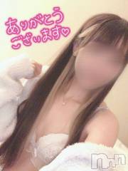 新潟デリヘルsleepy girl(スリーピーガール) ねるちゃん(22)の7月8日写メブログ「唾液まみれの🫢」