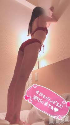 新潟手コキ sleepy girl(スリーピーガール) ねるちゃん(22)の2月5日写メブログ「急遽ですが🥹」