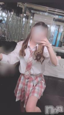 新潟手コキ sleepy girl(スリーピーガール) ねるちゃん(22)の2月15日写メブログ「それはJKコスじゃない‼️」