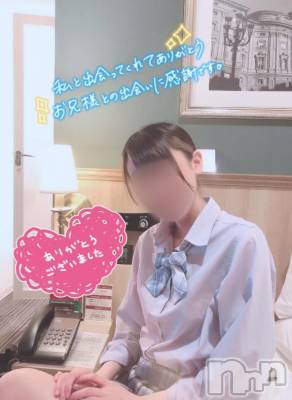 新潟手コキ sleepy girl(スリーピーガール) ねるちゃん(22)の2月20日写メブログ「マゾ犬のセルフ顔射🐶」