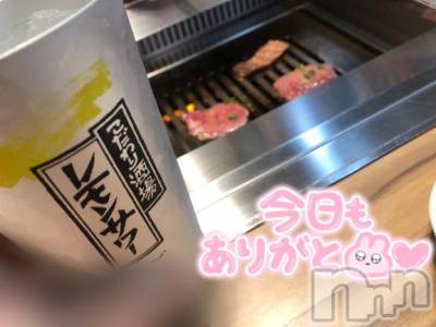 新潟手コキ sleepy girl(スリーピーガール) ねるちゃん(22)の4月10日写メブログ「360分コースありがとう🌟⋆꙳」