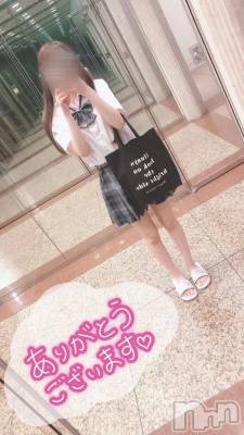 新潟手コキ sleepy girl(スリーピーガール) ねるちゃん(22)の7月24日写メブログ「四つん這いでも…🍑」