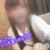新潟手コキ sleepy girl(スリーピーガール) ねるちゃん(22)の8月2日写メブログ「受付終了です🙌🏻💓」