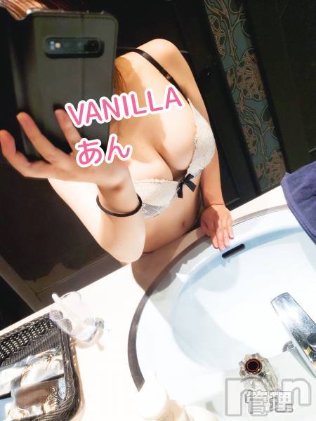 松本発デリヘルVANILLA(バニラ) あん(20)の4月14日写メブログ「退勤します！」