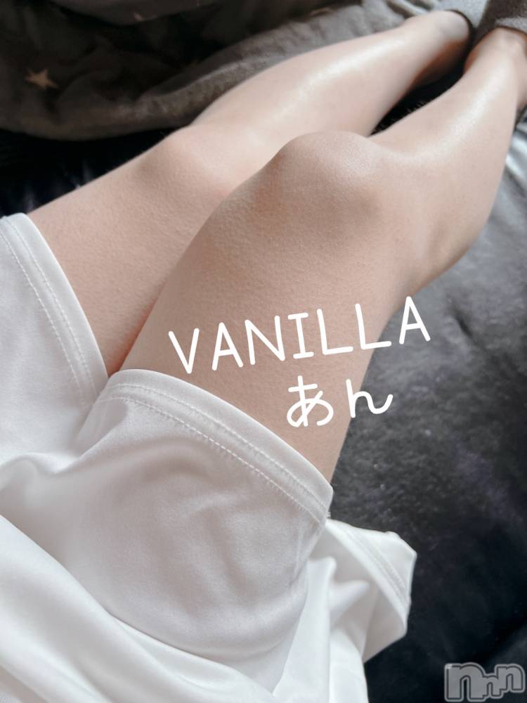 松本発デリヘルVANILLA(バニラ) あん(20)の5月31日写メブログ「出勤しました！」