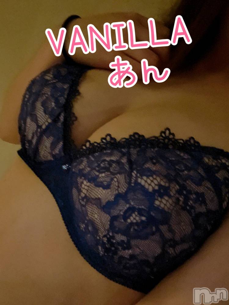 松本発デリヘルVANILLA(バニラ) あん(20)の6月9日写メブログ「お礼～Mさま～」