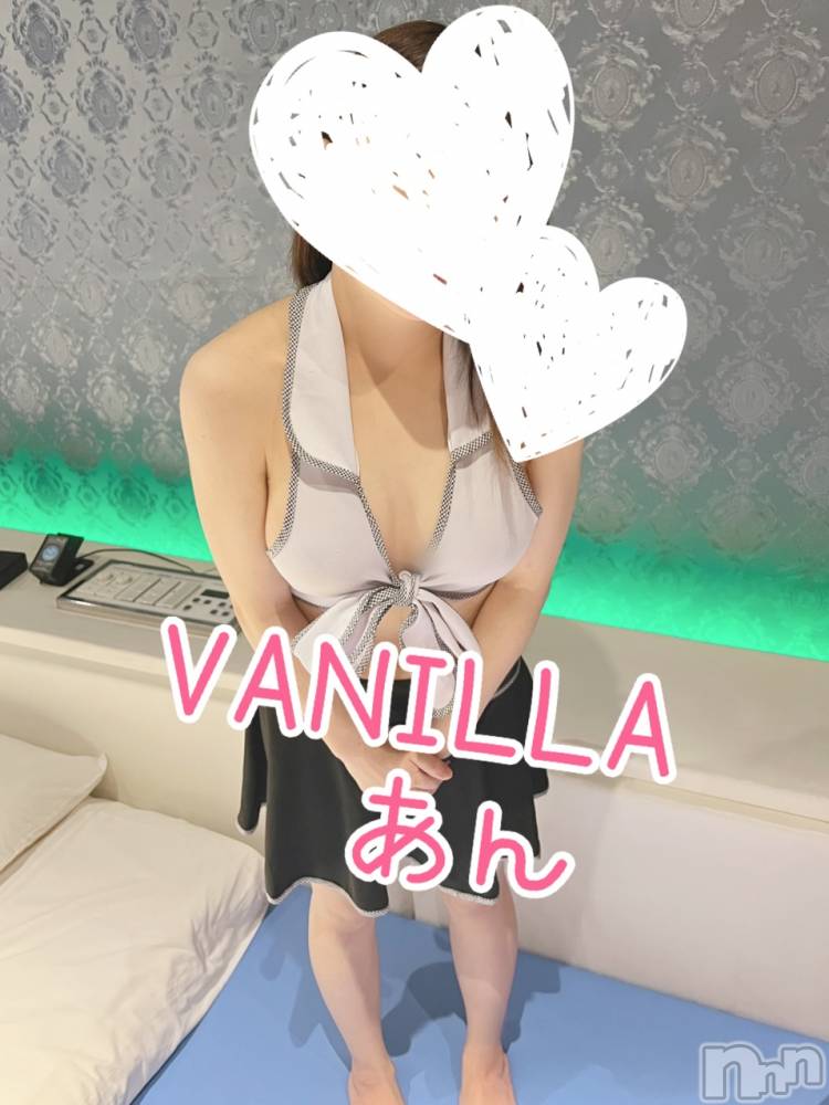 松本発デリヘルVANILLA(バニラ) あん(20)の9月7日写メブログ「お礼～Oさま～」