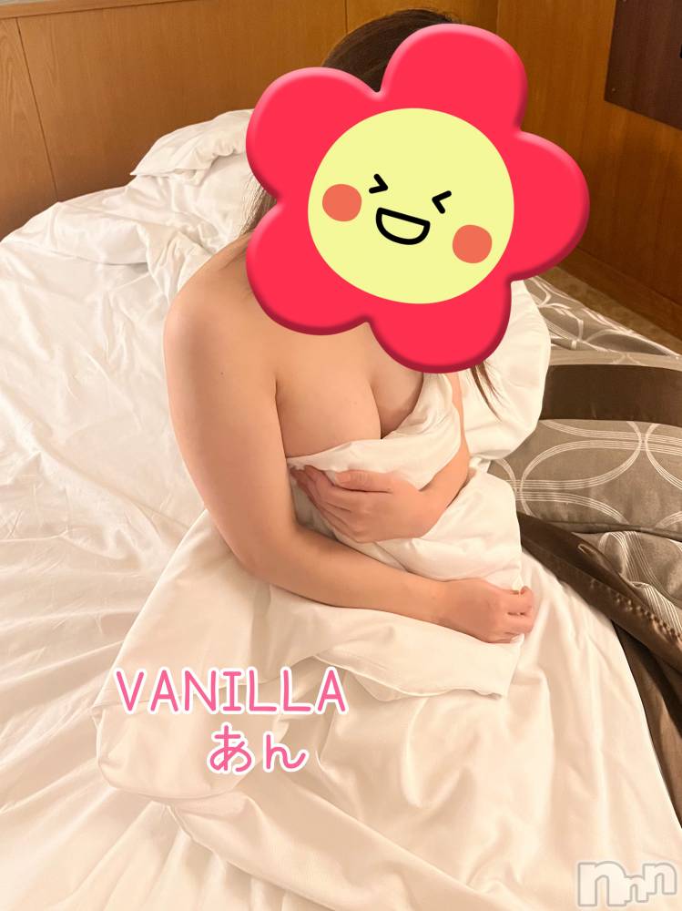 松本発デリヘルVANILLA(バニラ) あん(20)の10月7日写メブログ「報告します！」