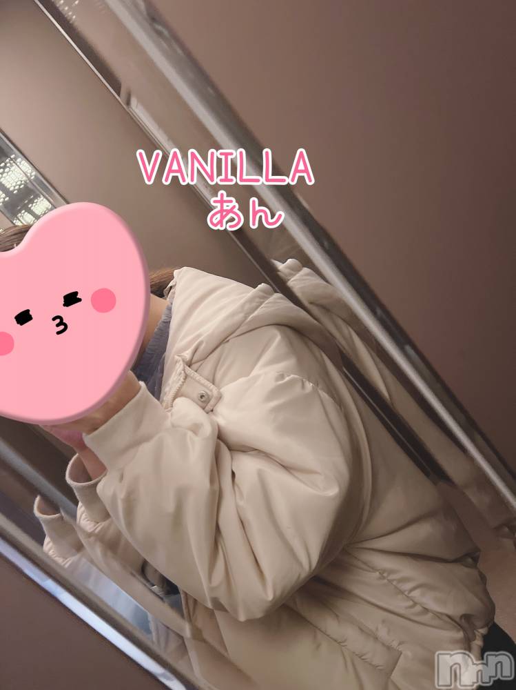 松本発デリヘルVANILLA(バニラ) あん(20)の11月12日写メブログ「退勤しました～」