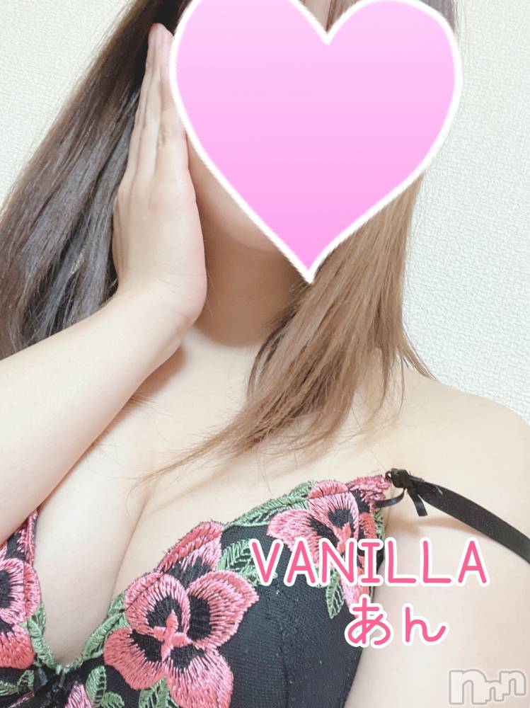 松本発デリヘルVANILLA(バニラ) あん(20)の1月8日写メブログ「出勤しました！」