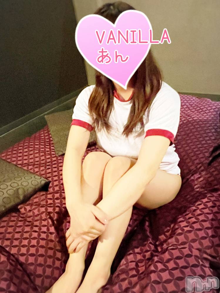 松本発デリヘルVANILLA(バニラ) あん(20)の6月5日写メブログ「お礼です～K様～」