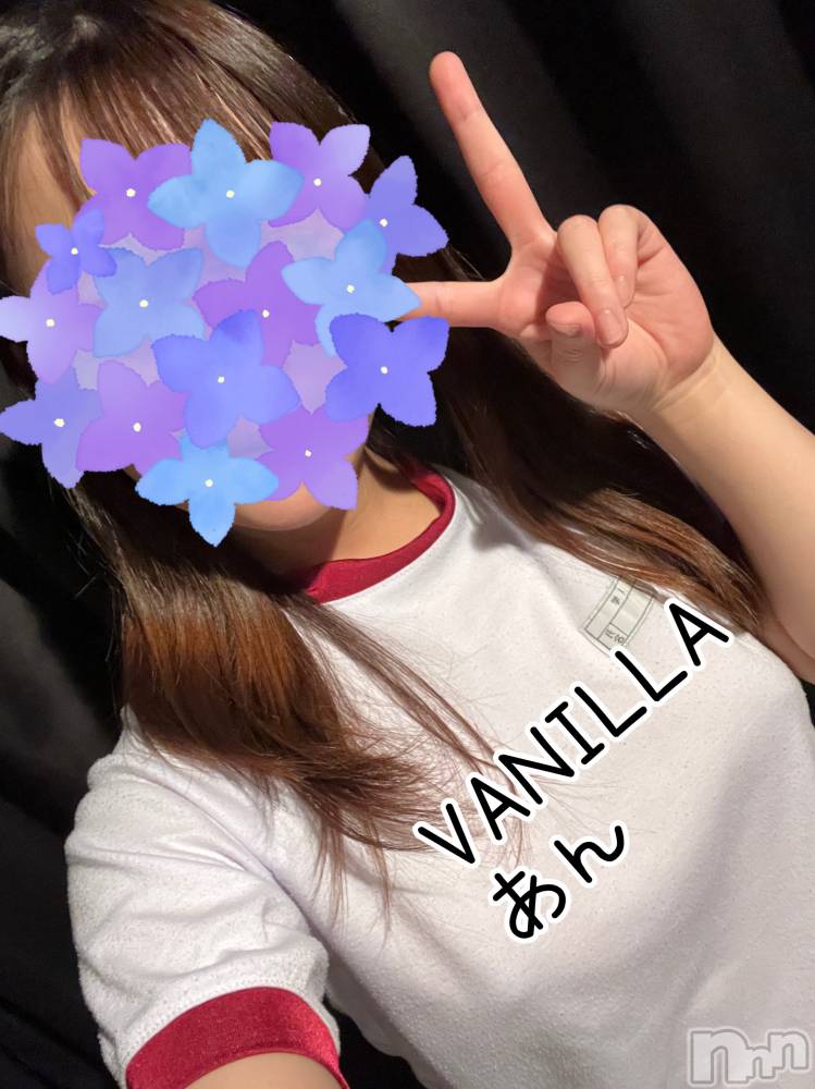 松本発デリヘルVANILLA(バニラ) あん(20)の6月10日写メブログ「こーんにーちわー」