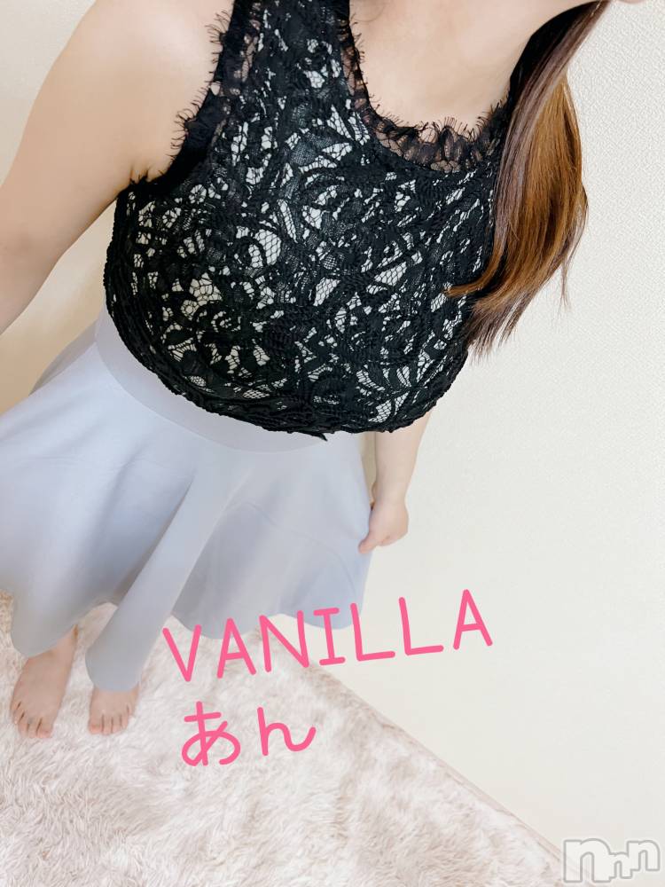 松本発デリヘルVANILLA(バニラ) あん(20)の6月11日写メブログ「S様ありがとう！」