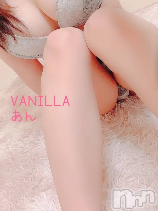 松本発デリヘルVANILLA(バニラ) あん(20)の6月14日写メブログ「出勤しましたー」