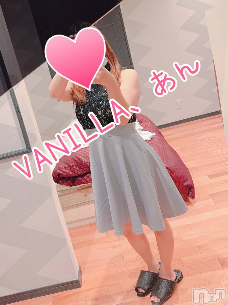 松本発デリヘルVANILLA(バニラ) あん(20)の6月16日写メブログ「退勤しました！」