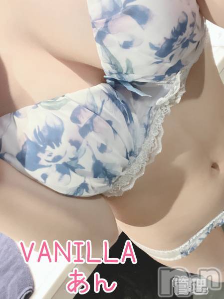 松本発デリヘルVANILLA(バニラ) あん(20)の9月21日写メブログ「お礼です～Fさま～」