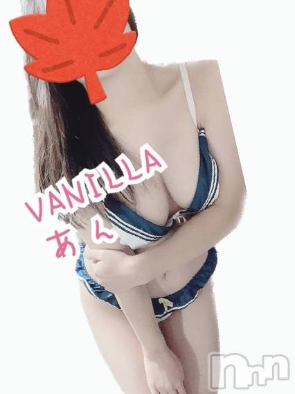 松本発デリヘルVANILLA(バニラ) あん(20)の9月25日写メブログ「さむっ」