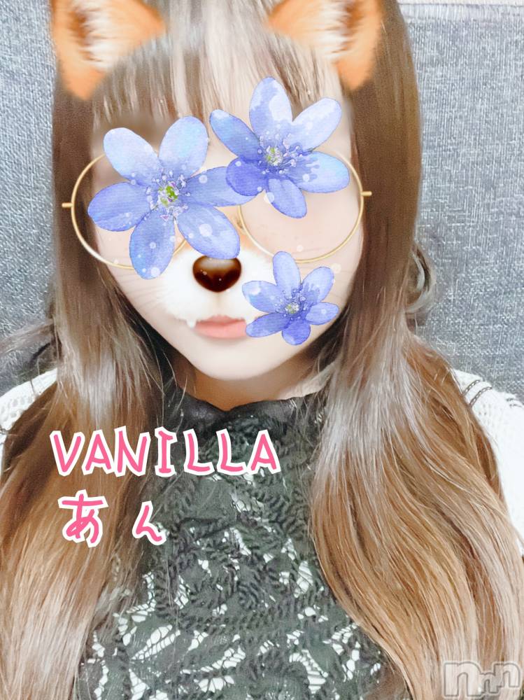 松本発デリヘルVANILLA(バニラ) あん(20)の10月21日写メブログ「退勤しました！」