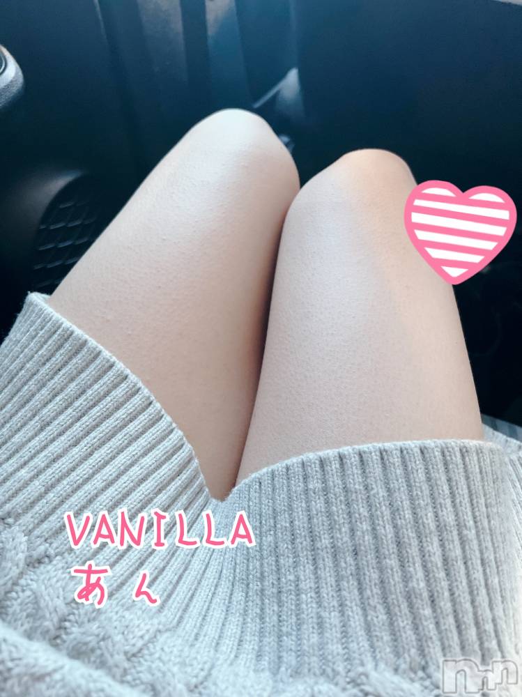 松本発デリヘルVANILLA(バニラ) あん(20)の11月19日写メブログ「お礼です～Sさま～」