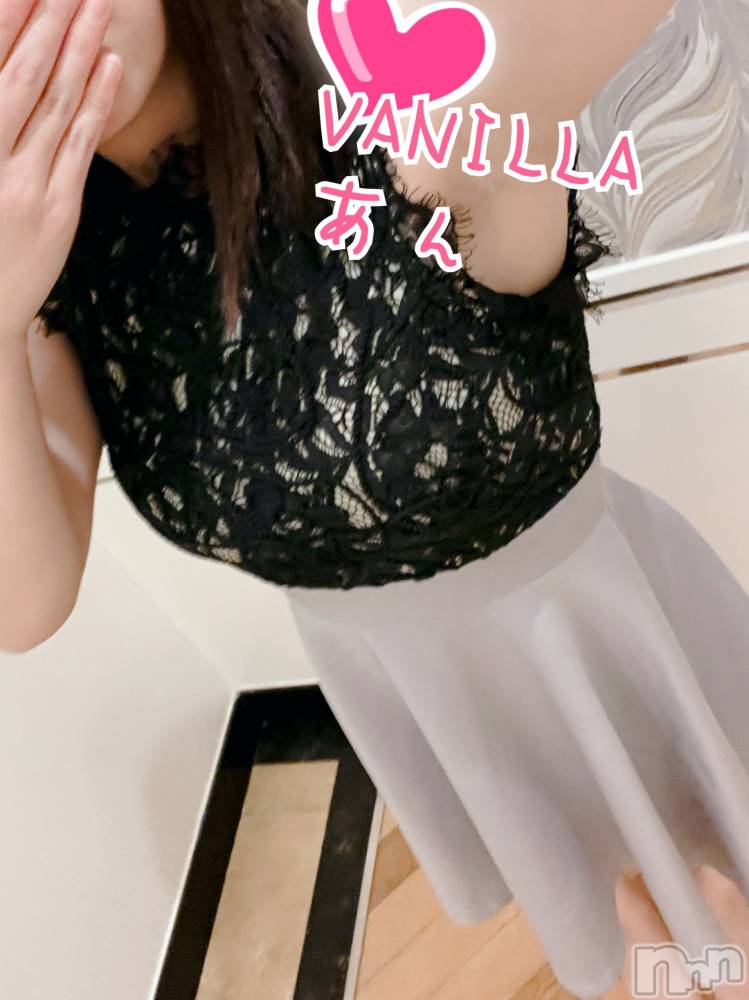 松本発デリヘルVANILLA(バニラ) あん(20)の11月26日写メブログ「退勤しました～」