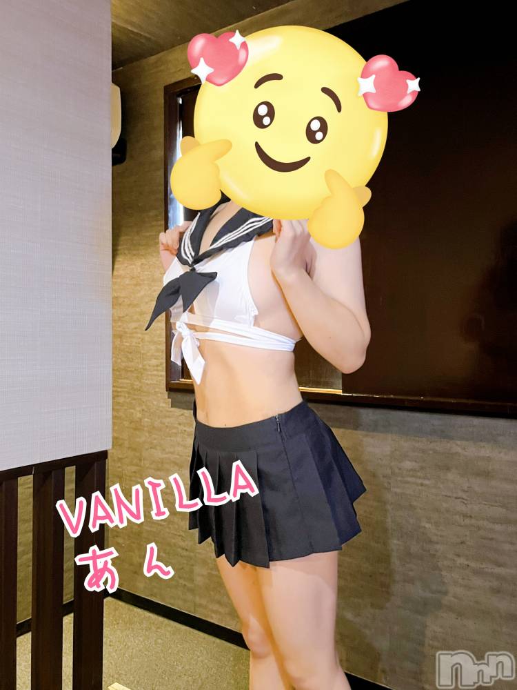 松本発デリヘルVANILLA(バニラ) あん(20)の12月9日写メブログ「出勤しましたー」