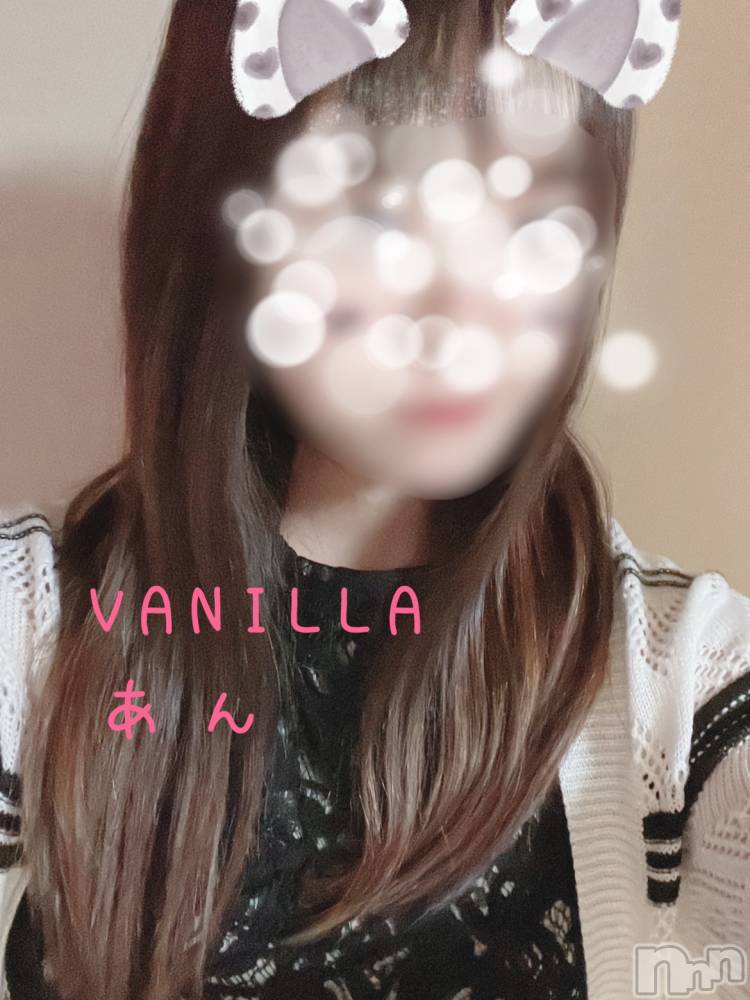 松本発デリヘルVANILLA(バニラ) あん(20)の12月23日写メブログ「12/23」