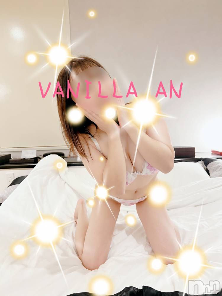 松本発デリヘルVANILLA(バニラ) あん(20)の12月23日写メブログ「お礼～Hさま～」