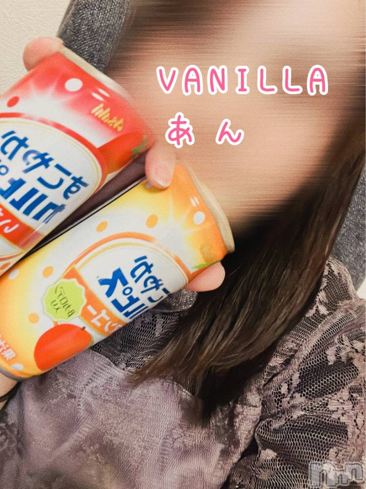 松本発デリヘルVANILLA(バニラ) あん(20)の12月23日写メブログ「退勤しました！」