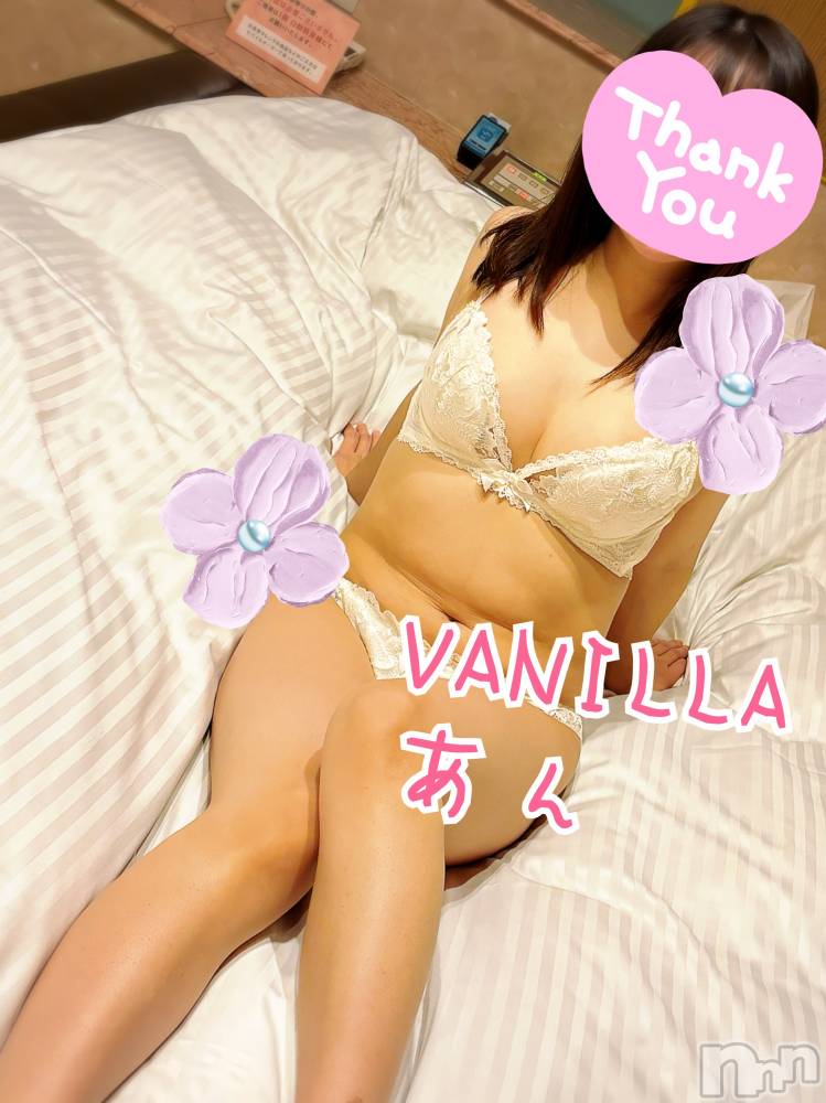 松本発デリヘルVANILLA(バニラ) あん(20)の1月10日写メブログ「お礼です～Kさま～」