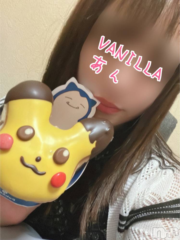 松本発デリヘルVANILLA(バニラ) あん(20)の2月18日写メブログ「2/18」