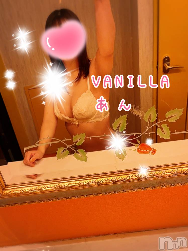 松本発デリヘルVANILLA(バニラ) あん(20)の3月20日写メブログ「3/20」