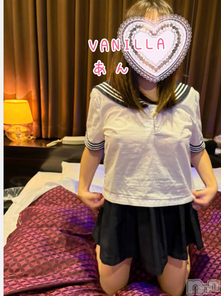 松本発デリヘルVANILLA(バニラ) あん(20)の3月25日写メブログ「おつかれさまですー」