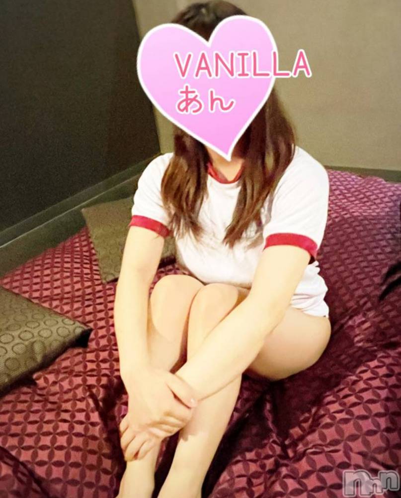 松本発デリヘルVANILLA(バニラ) あん(20)の4月17日写メブログ「～Kさまありがとうございます～」