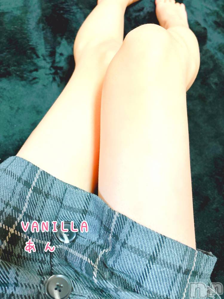 松本発デリヘルVANILLA(バニラ) あん(20)の7月20日写メブログ「出勤しました！」