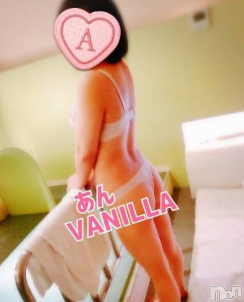 松本発デリヘルVANILLA(バニラ) あん(20)の7月20日写メブログ「～Aさんありがとう～」