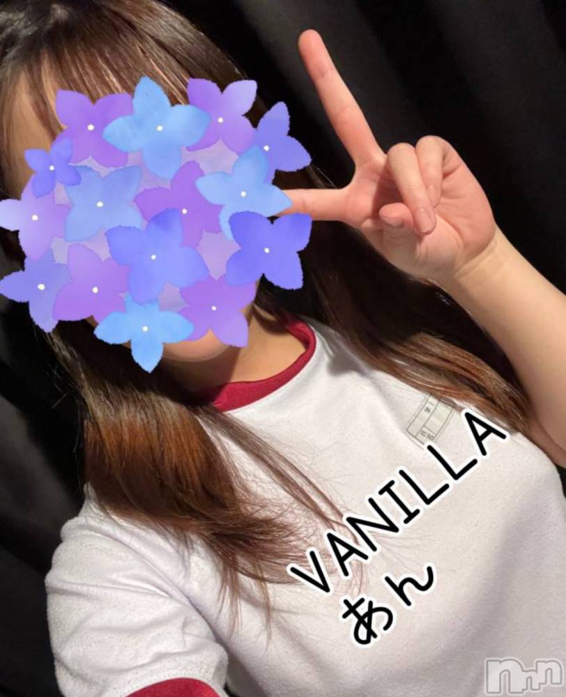 松本発デリヘルVANILLA(バニラ) あん(20)の4月25日写メブログ「退勤しました！」