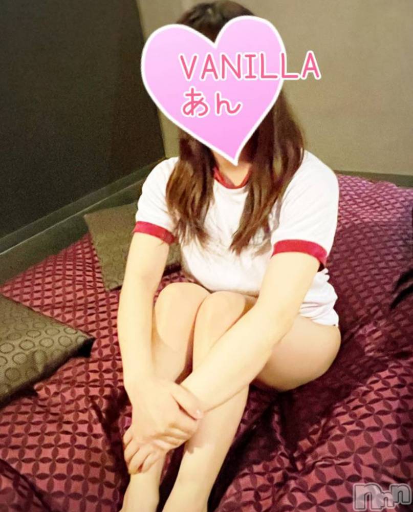 松本発デリヘルVANILLA(バニラ) あん(20)の5月6日写メブログ「お礼です～Kさま～」