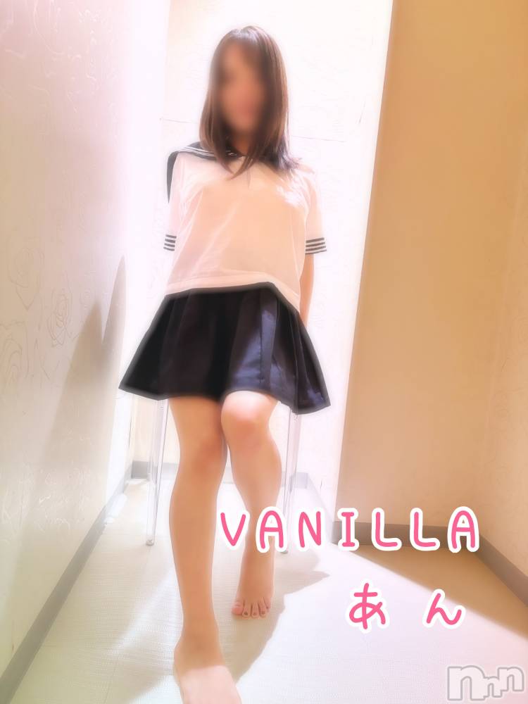 松本発デリヘルVANILLA(バニラ) あん(20)の5月11日写メブログ「お礼です～Uさま～」
