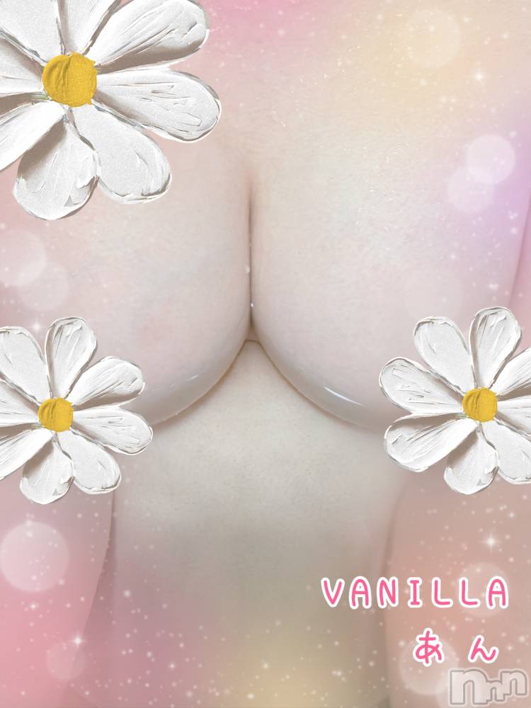 松本発デリヘルVANILLA(バニラ) あん(20)の5月11日写メブログ「お礼です～Iさま～」