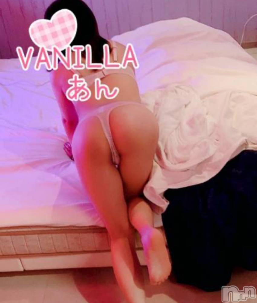 松本発デリヘルVANILLA(バニラ) あん(20)の5月11日写メブログ「退勤しました！」