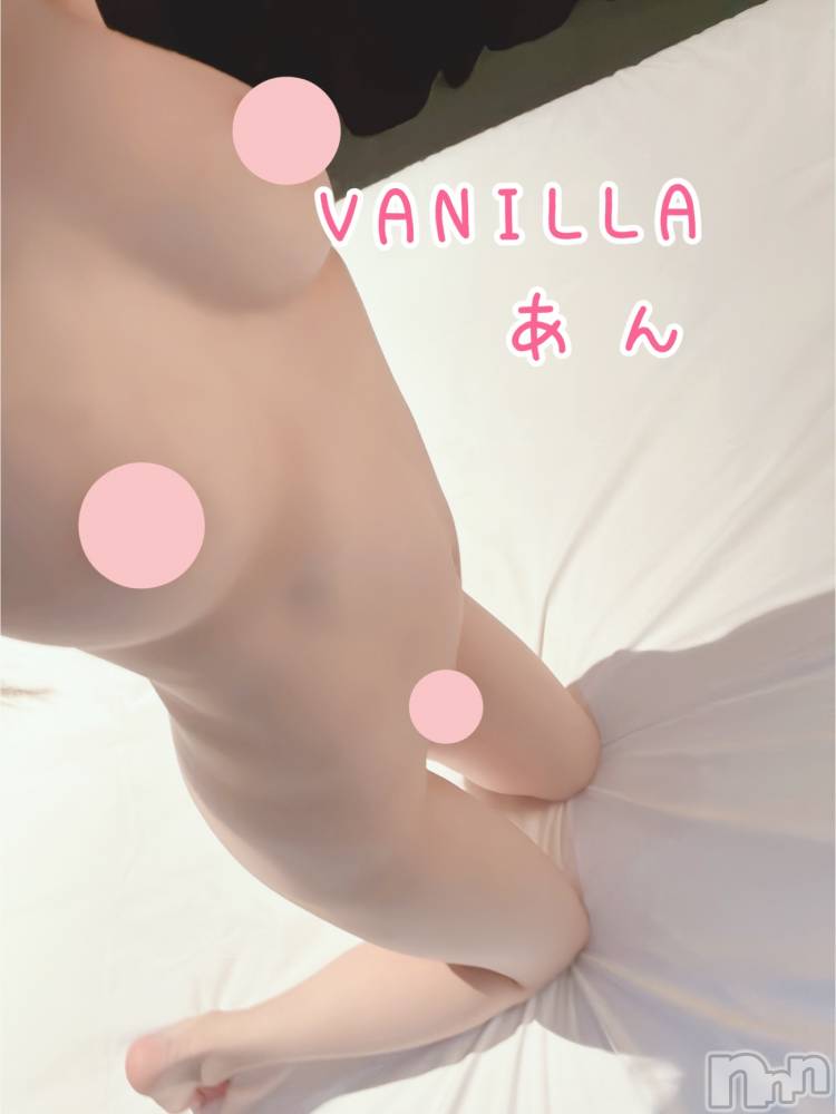 松本発デリヘルVANILLA(バニラ) あん(20)の5月24日写メブログ「Tさまありがとうございます！」
